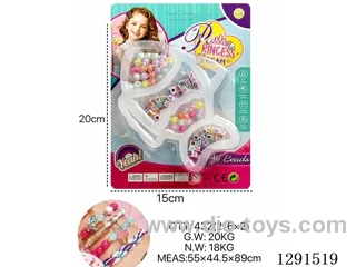 DIY Beaded Jewelry