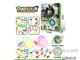 Dinosaur Gachapon Machine
