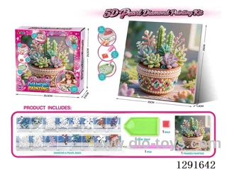 5D Rhinestone and Pearl Decorative Painting - Succulent Plant