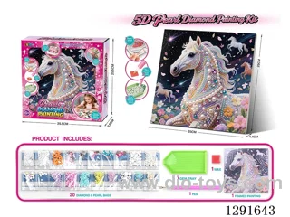5D Rhinestone and Pearl Decorative Painting - Horse