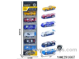 free wheel alloy car
