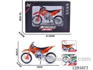 Simulation Alloy Motorcycle W L/M