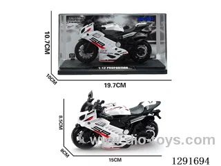 Simulation Inertia Alloy Motorcycle