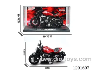 Simulation Inertia Alloy Motorcycle