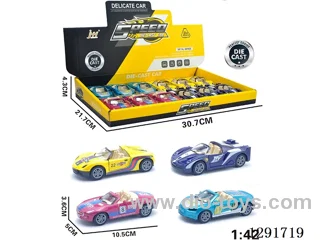 pull back alloy car