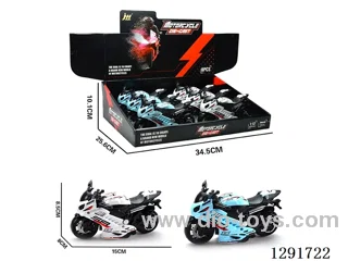 Simulation Inertia Alloy Motorcycle