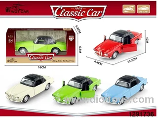 1:32 pull back metal car in window box