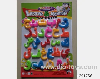 ALPHABET MAGNET in blister card