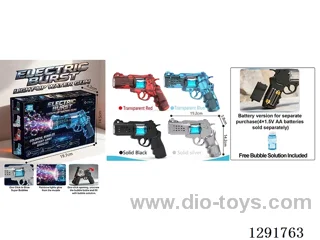 bubble gun  with light included battery