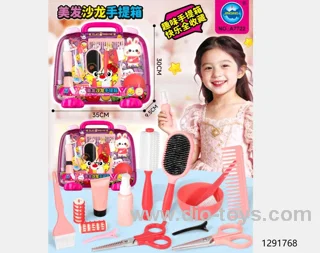 Pretend Play Toys （Chinese packing）