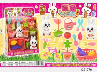 pretend play toy（Chinese Packaging）