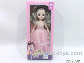 12-inch Full-Joint Doll
