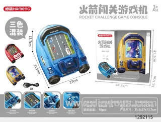 game machine（Chinese Packaging）