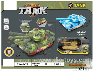 B/O tank