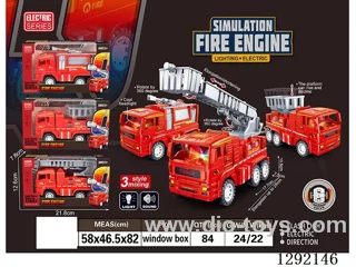 B/O Fire Truck