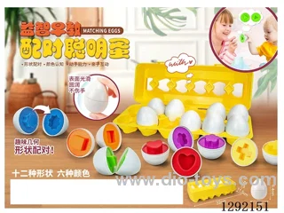 Matching Eggs