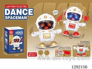 B/O dancing robot