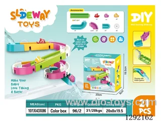 Bathroom Track / 21 PCS