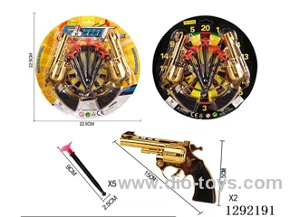 soft bullet gun set