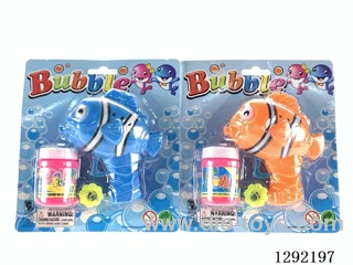 inertia bubble gun 2 colors