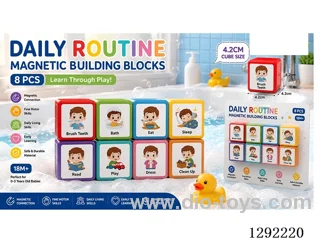Daily Habits Series – 4.2cm Magnetic Blocks, 8PCS