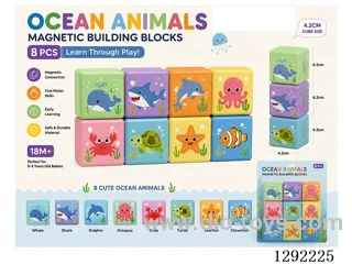 Ocean Series - 4.2 cm Magnetic Blocks, 8PCS