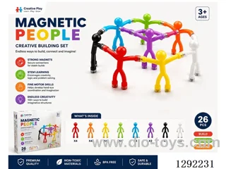 Magnetic Sticker Stick Figures (26PCS)
