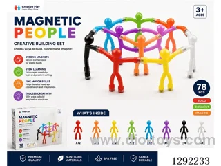 Magnetic Sticker Stick Figures (78PCS)
