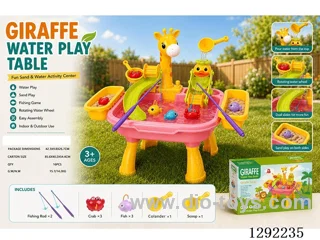 Water Play Table Sink