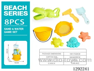 beach toys 8PCS