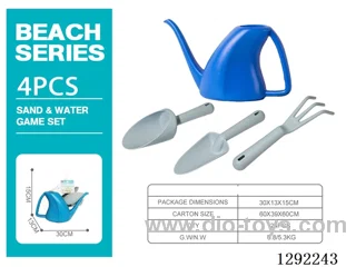 Gardening Tools 4PCS