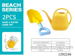 Gardening Tools 2PCS
