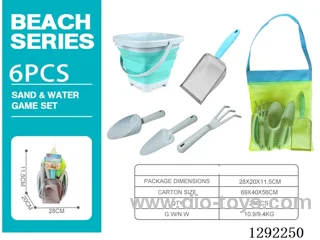 beach toys 6PCS