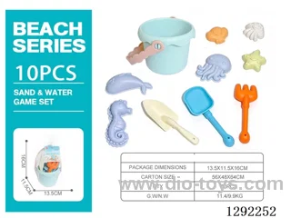 beach toys 10PCS
