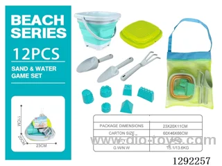 beach toys 12PCS