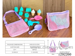 beach toys 12PCS
