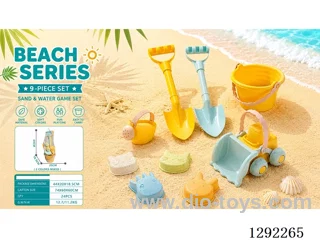 beach toys 9PCS