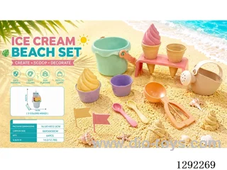 beach toys 12PCS
