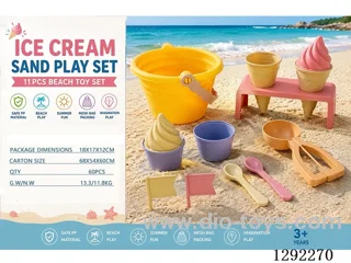 beach toys 11PCS