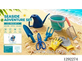 7PCS beach toys