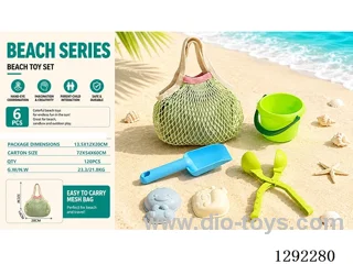 6PCS beach toys