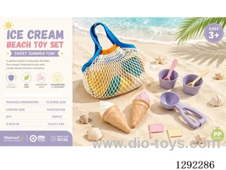 beach toys