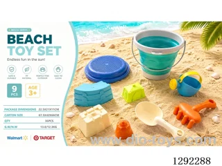 9PCS beach toys