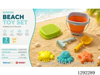 7PCS beach toys