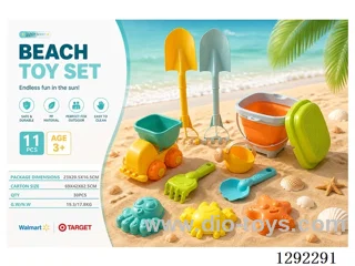 11PCS beach toys
