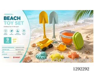 9PCS beach toys