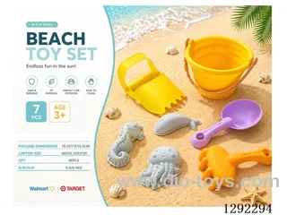7PCS beach toys