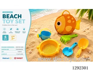 6PCS beach toys