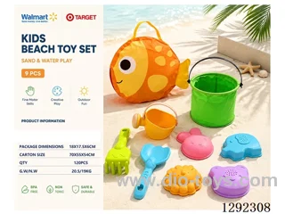 9PCS beach toys