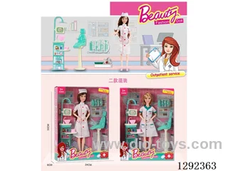 11-inch 11-Joint Solid-Body Barbie set 2 mixed